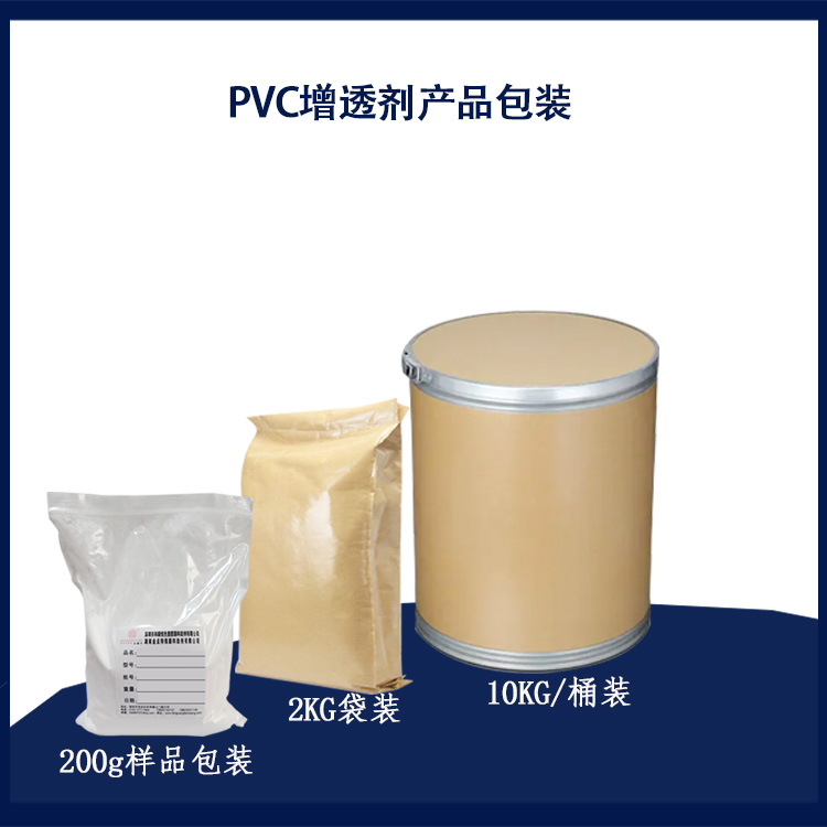 PVC-ZTJ PVC͸aƷb.jpg